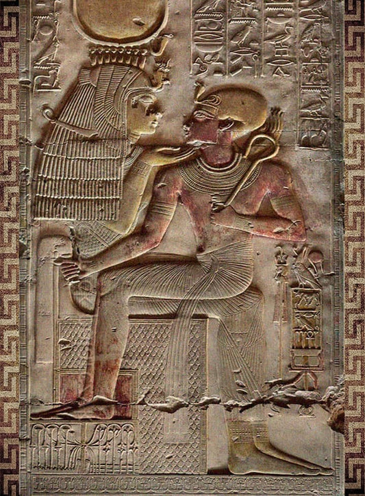 Extremely Powerful Egyptian Love Spell with Amon
